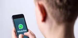 வாட்ஸ் அப் குழு வாயிலாக வினாத்தாள்கள் பகிர்வு