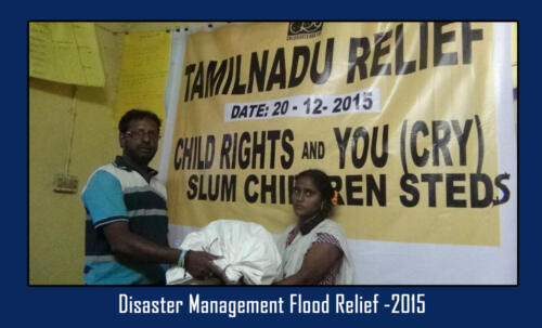 Disaster Management Flood Relief Work 11