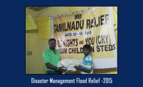 Disaster Management Flood Relief Work 14