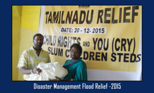 Disaster Management Flood Relief Work 16