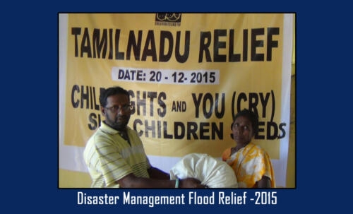 Disaster Management Flood Relief Work 18